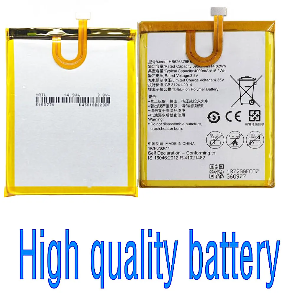 HB376787ECW/HB526379EBC/HB4547B6EBC/HB494590EBC/HB4242B4EBW для Huawei Honor 4C Pro/Y6 Pro/Honor 6 Plus/Honor 7 Glory