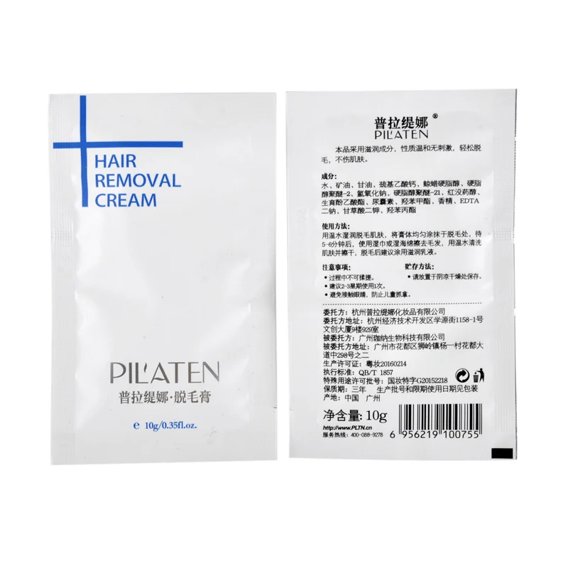 

50pcs/Lot New arrival PILATENA Hair Removar Cream Painless Depilatory Cream For Leg/Armpit/Body 10g Hair Removal Cream