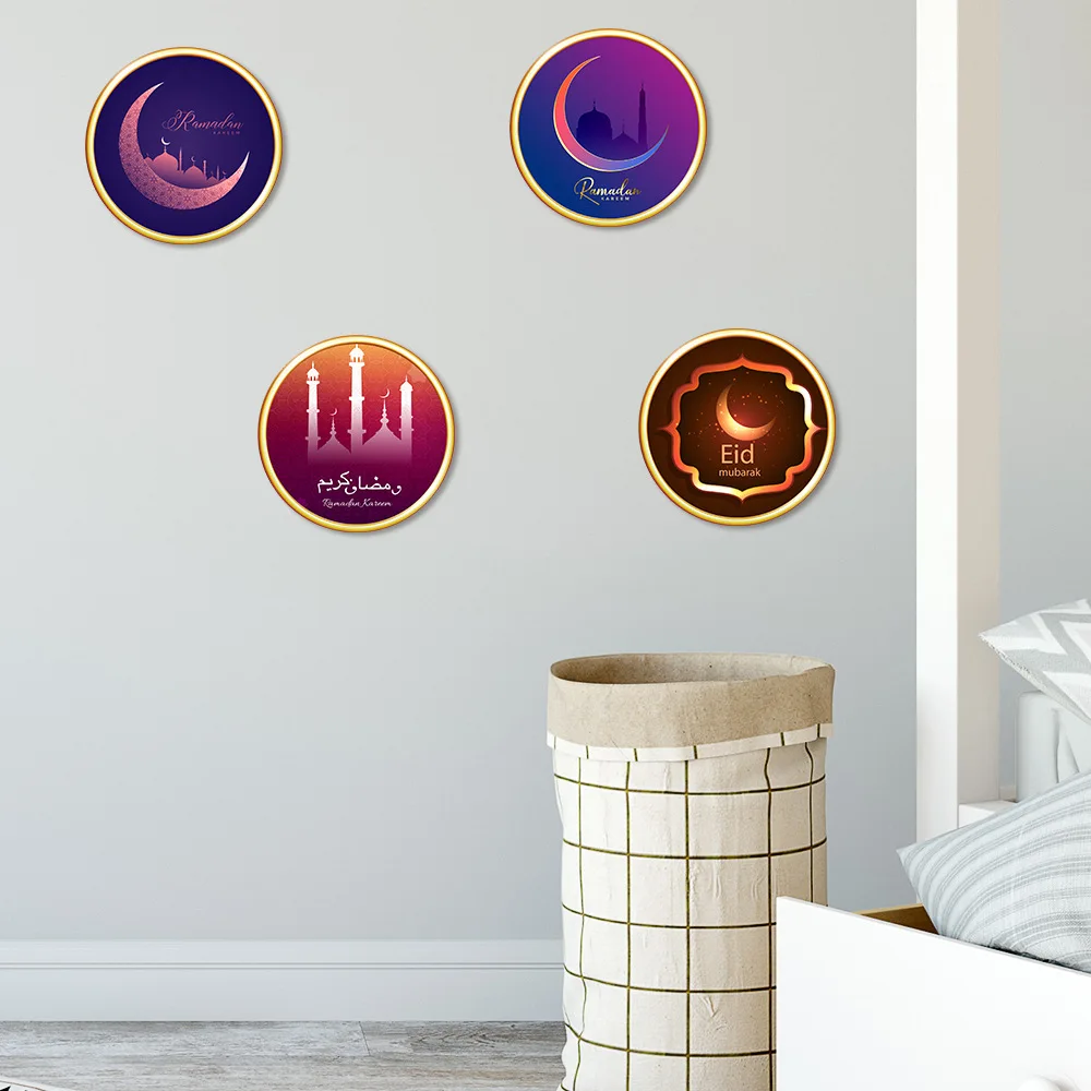 Islamic Eid Al-Fitr Ramadan Decoration Wall Stickers | Дом и сад
