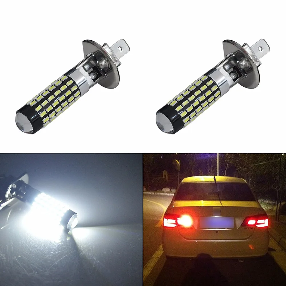 AGLINT 2 шт. светодиодный автомобиль передняя противотуманная фара H1 78 чипы 3014 SMD с