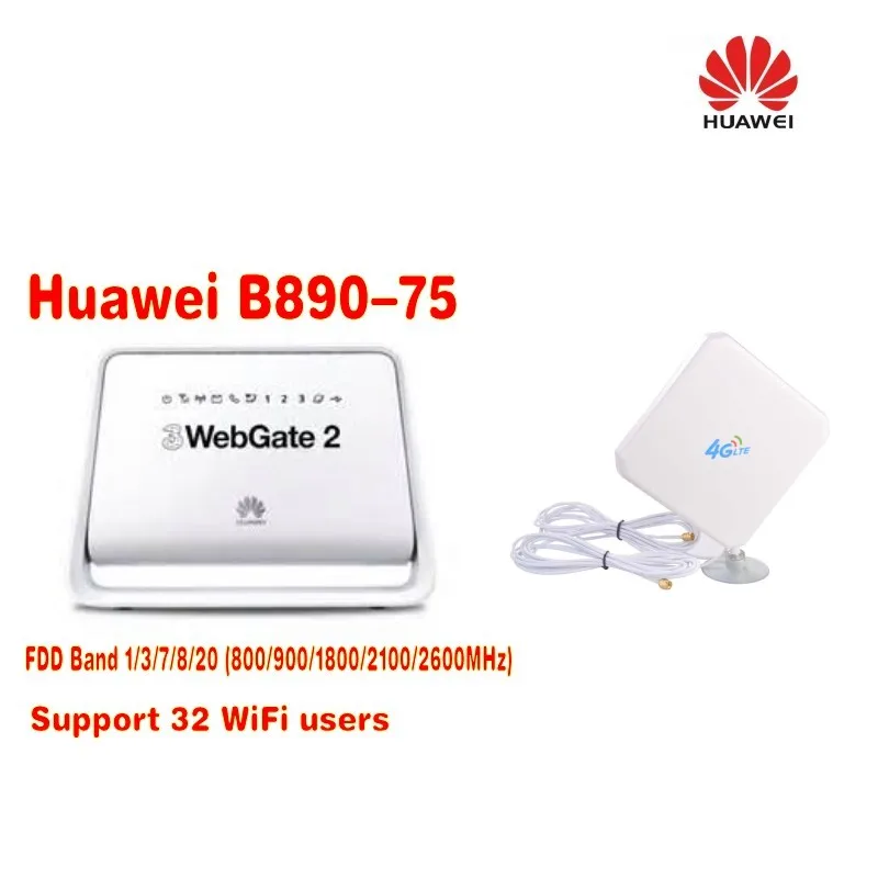 Набор для Huawei Φ LTE и двойная антенна 35dBi 3G 4G|3g 4g|4g 3ghuawei b890-75 |