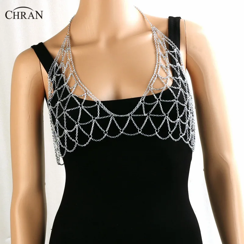 Женский пляжный бюстгальтер Chran серебристый и золотистый на цепочке эффектное