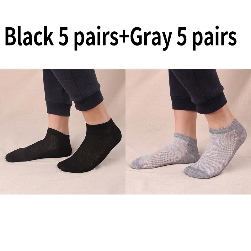 Black Gray 10 пар летние мужские безбортные Носки дышащие сетчатые белые носки Мужская одежда Носки Повседневная мода - Цвет: Black Gray