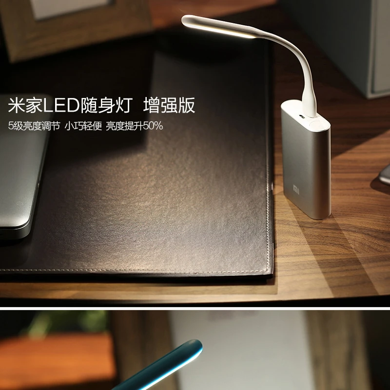 Обновление! С переключателем оригинальный Xiaomi USB свет LED с для внешнего