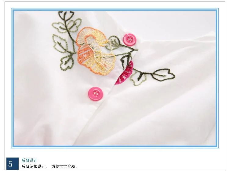 Лето 2017 г. платье девушка Для детей о-образным вырезом Платья для женщин Обувь