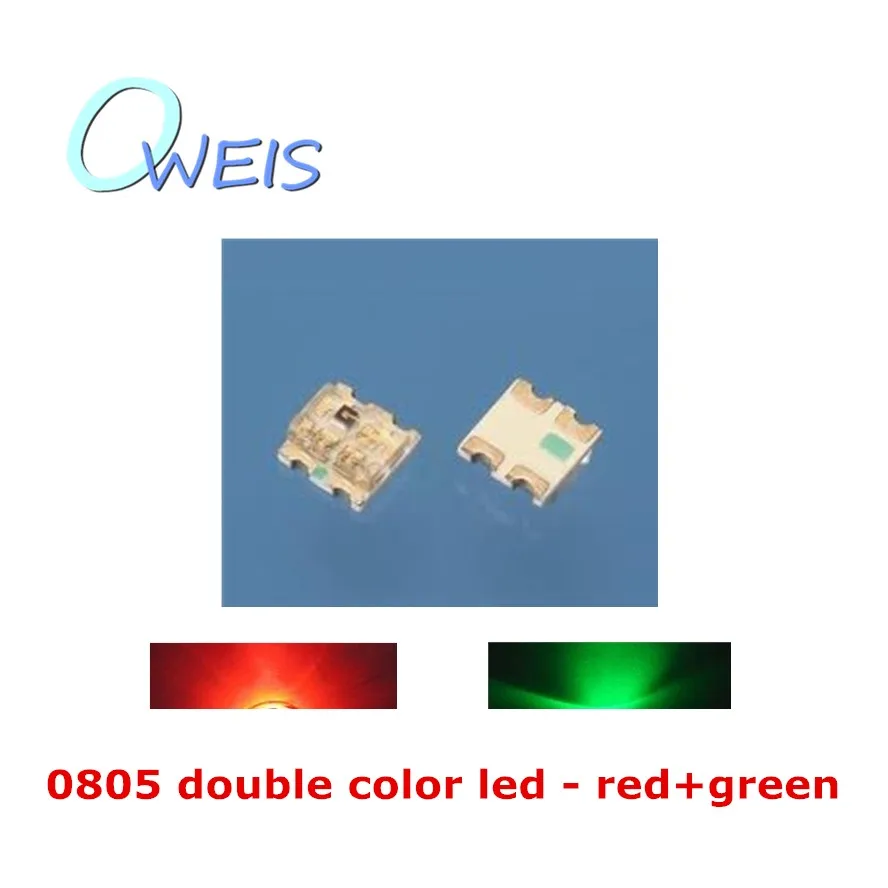 1000 шт 0805 красный зеленый двойной цвет 1615 LED СВЕТОДИОД точечный контакт световые