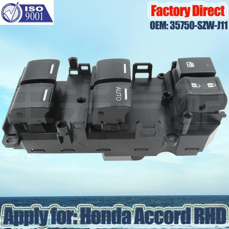 Factory Direct 35750-SZW-J11 Auto Power window master Switch Apply for Honda ACCORD Right Driver Side RHD | Автомобили и