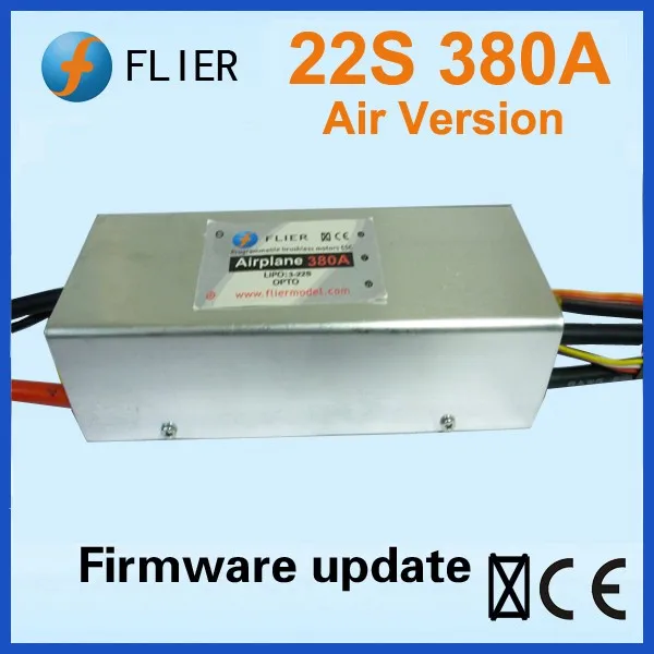 12090 Outrunner бесщеточный мото и HV 22S 380A esc бесщеточный контроллер для RC БПЛА/самолета/Para moto r и так далее