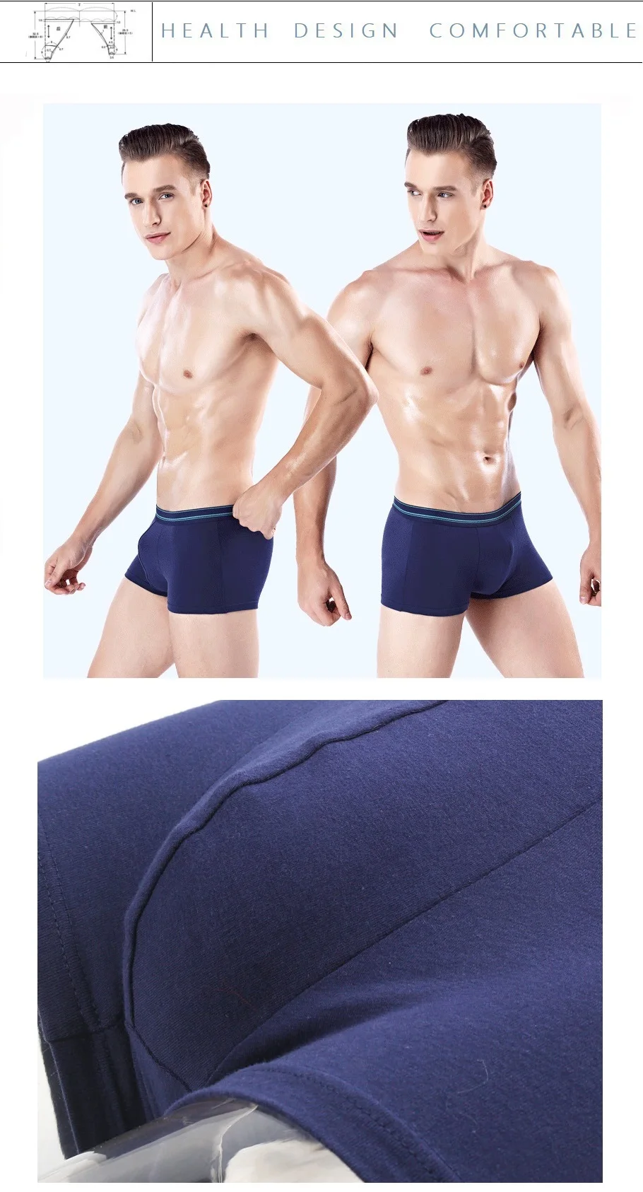 Мужские трусы для мужчин, боксеры, короткие, одноцветные, Cuecas Bragas Hombre, 95% хлопок, гибкие, мужские шорты, дышащие, 6M18