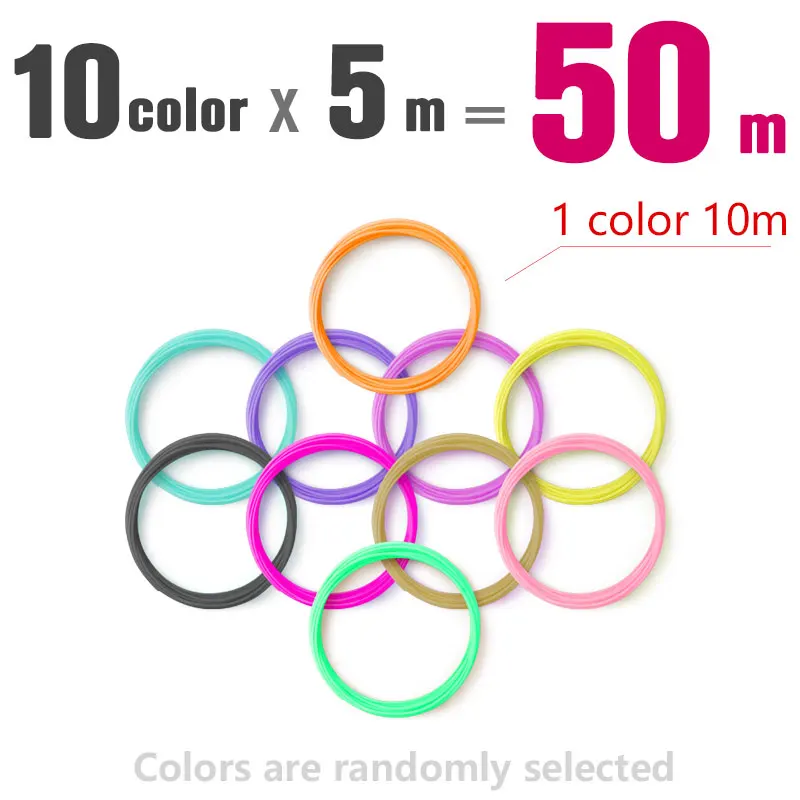 Myriwell 3d ручки, светодиодный дисплей, ABS/PLA нити, 3 d ручка, Smart3d ручка с принтом, лучший подарок для детей, 3d-ручка с 3d принтом - Цвет: 50m filament alone