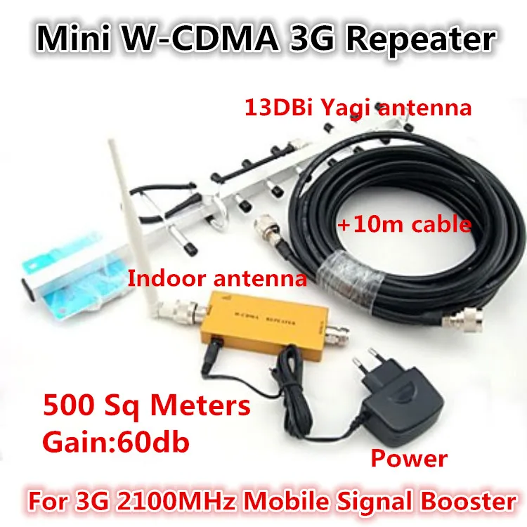 3G ретранслятор W CDMA 2100 МГц усилитель сигнала мобильного телефона UMTS WCDMA + 13dBi