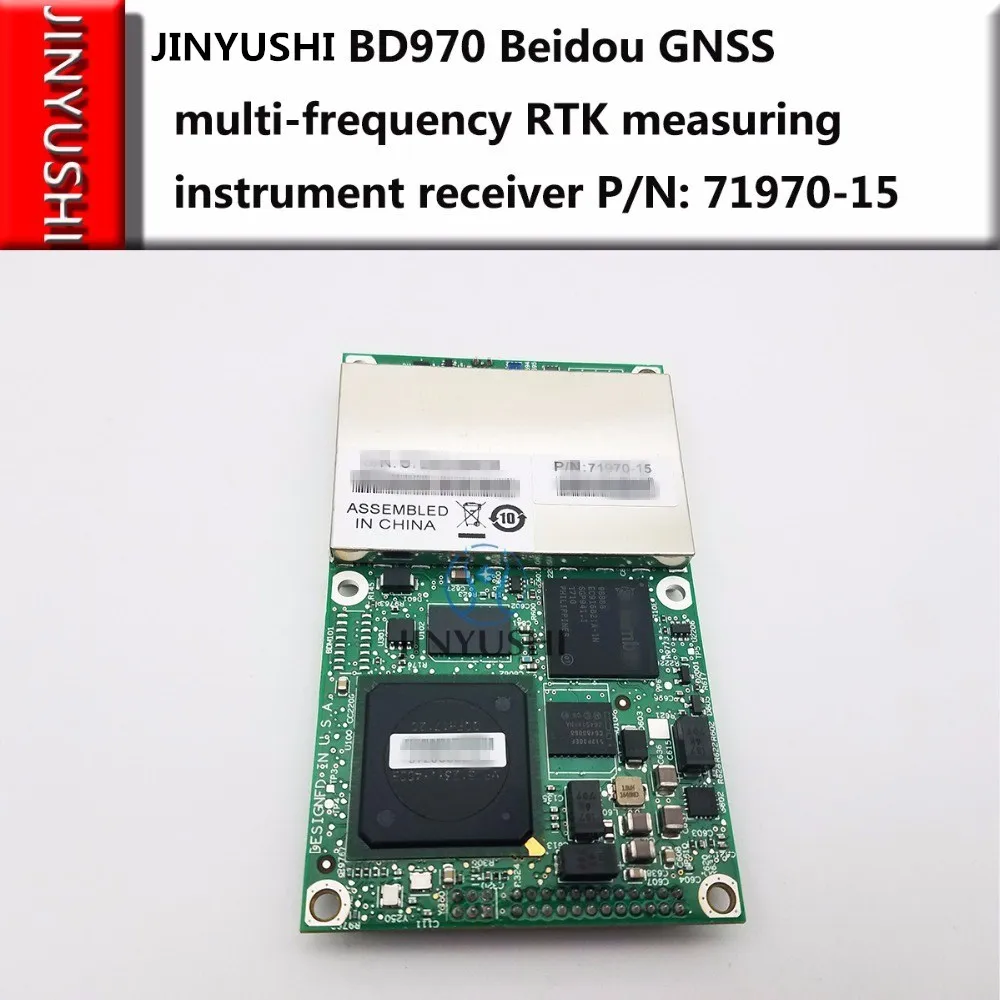 New for Trimble BD970 GNSS receiver Base cable tester Differential RTK high accuracy GPS l1 l2/GLONASS/Galileo/BDs
