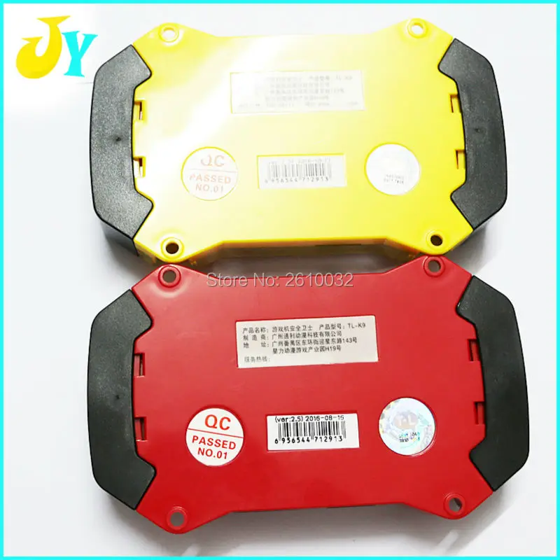 Аркадная печатная плата с защитой от помех для бункера/печатной платы