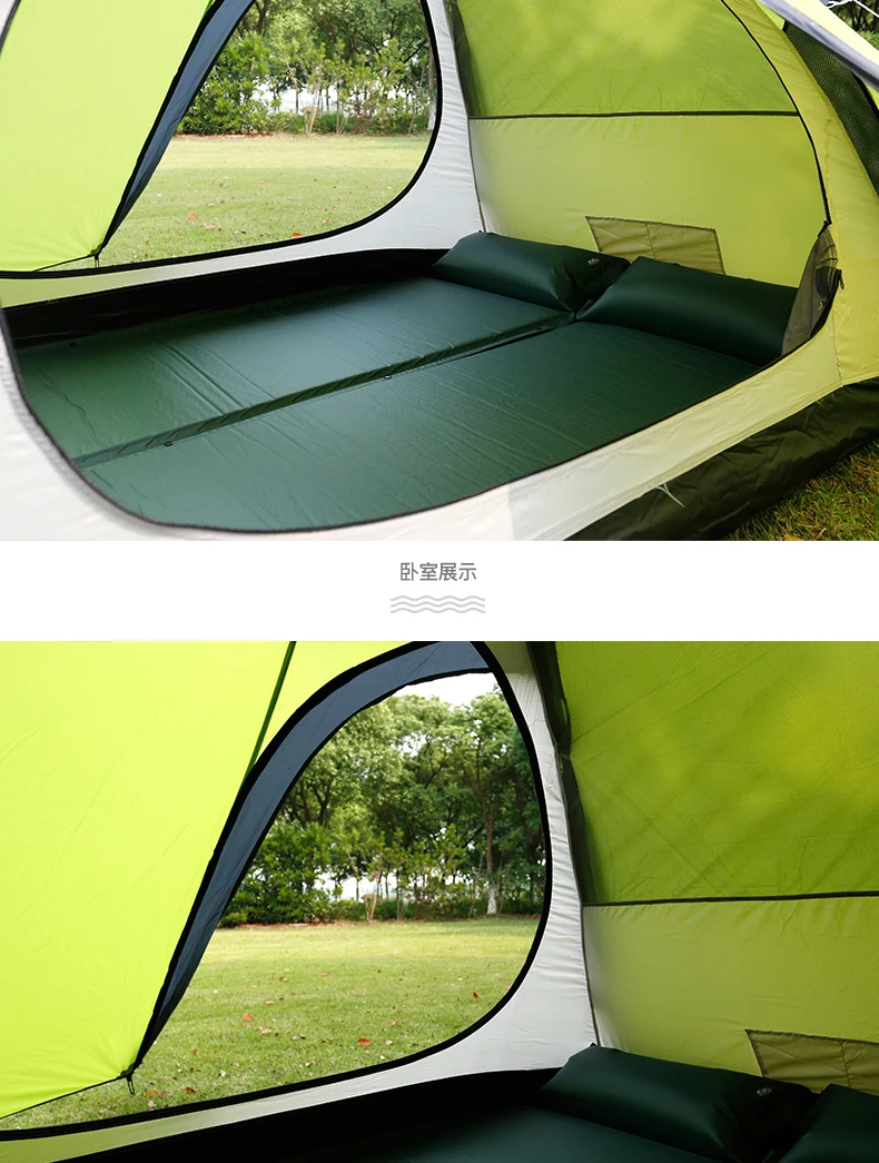 Высококачественный Профессиональный палаточный лагерь подходит для 2 человек