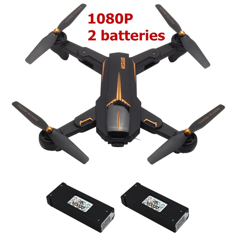 1080P 2 batteries TIANQU VISUO XS812 gps HD камера Радиоуправляемый Дрон 5G WiFi FPV 1080P 15 минут летный складной Квадрокоптер с тремя батареями RTF новейший - Цвет: 1080P 2 batteries