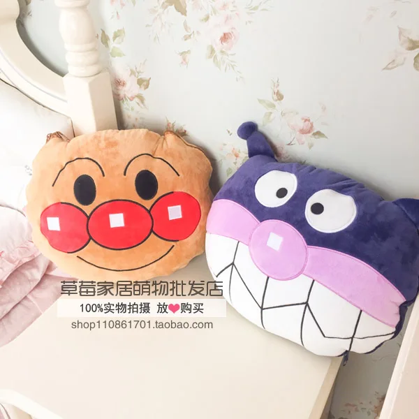 Плюшевое одеяло с рисунком Anpanman Baikinman кондиционер подушка для отдыха автомобиля