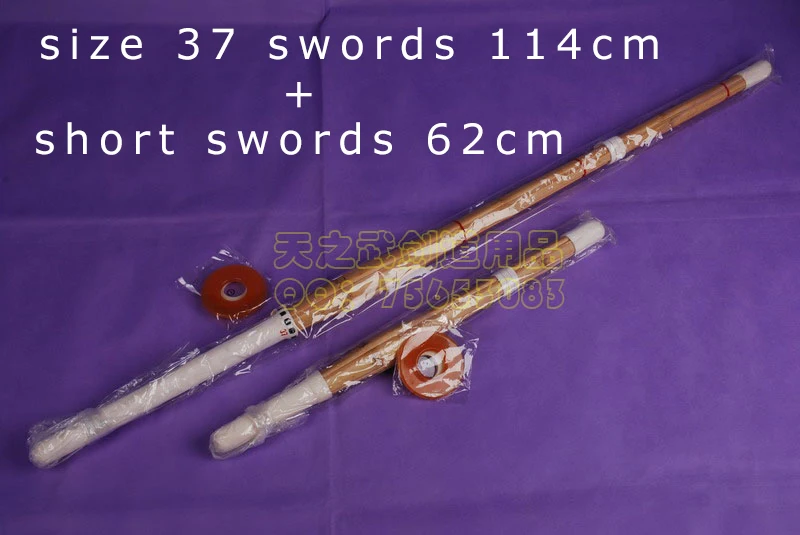 62cm and 114cm sword 62 см бамбуковый нож с двумя ручками, короткий нож Kendo akimbo, бамбуковые мечи Nitouryuu, два меча, как один стандартный 62 см и 37 размер, бамбуковый нож - Цвет: 62cm and 114cm sword