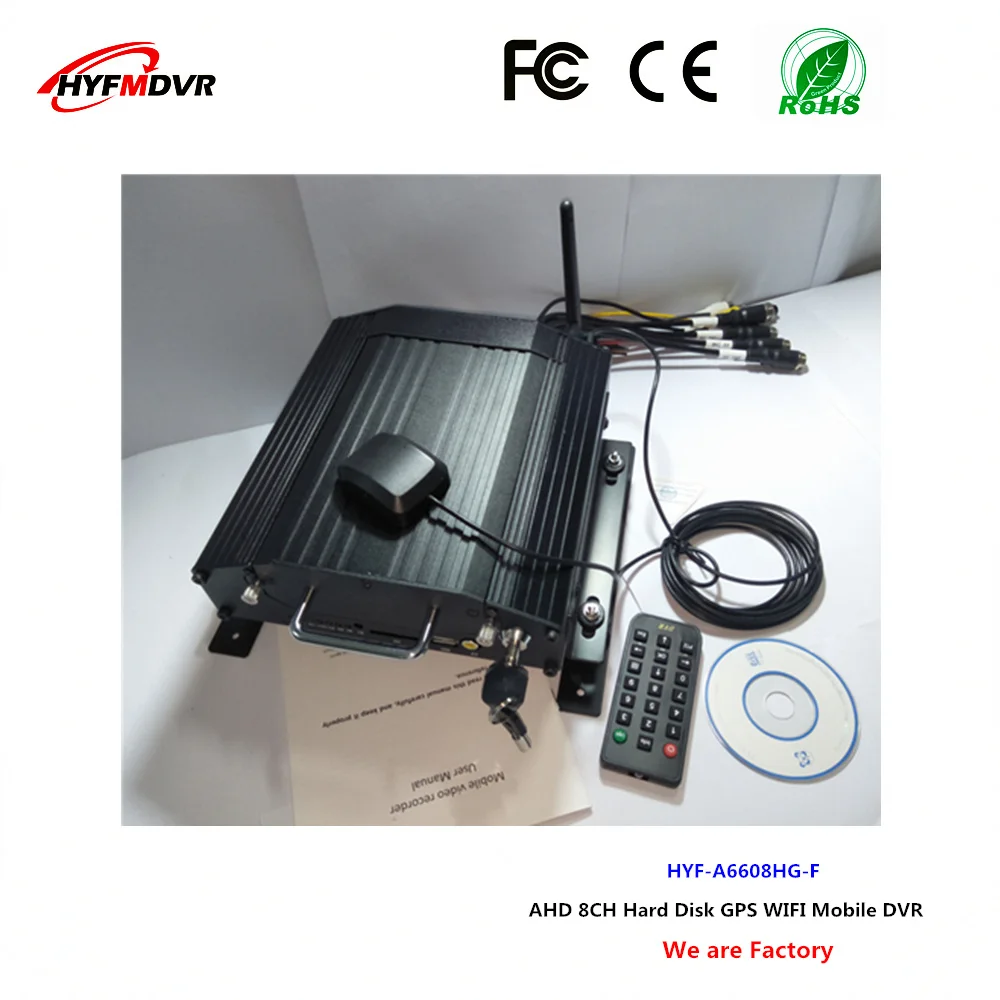 Видеорегистратор на жестком диске 8 каналов GPS Wi Fi|dvr rd|dvr mobiledvr |