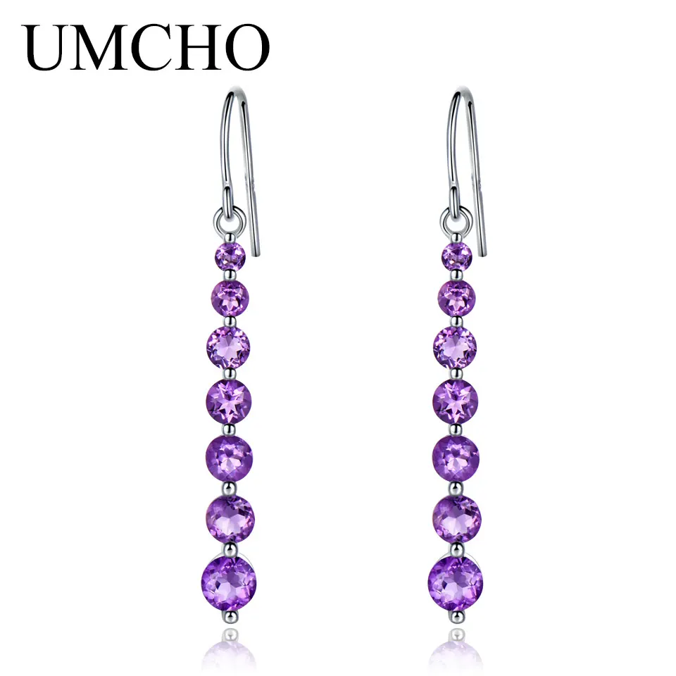 Женские серьги капельки UMCHO круглые из серебра 925 пробы с натуральным аметистом и