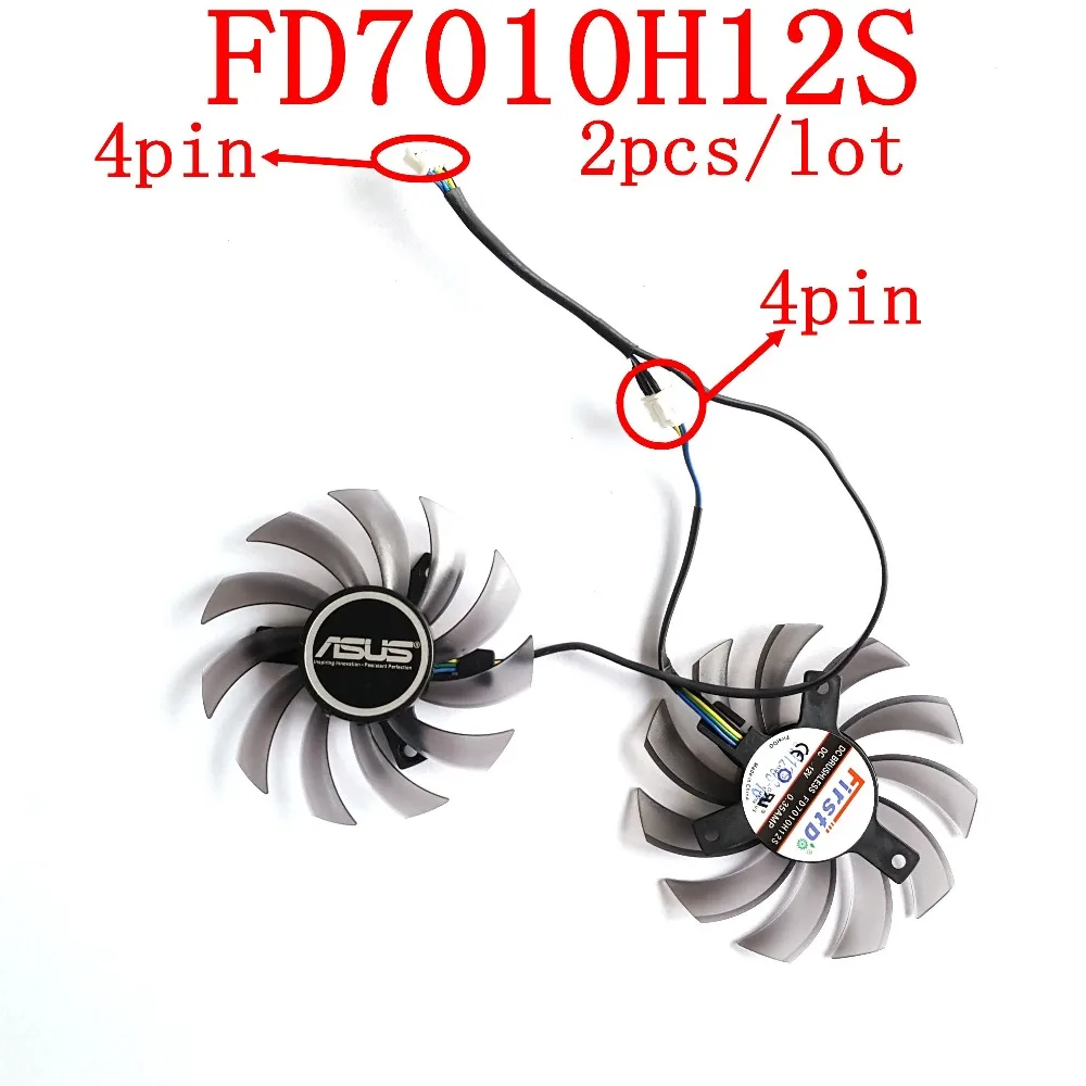 Новый оригинальный вентилятор охлаждения для видеокарты FirstD FD7010H12S 2 шт./лот 4 контакта 75 мм 12 В постоянного