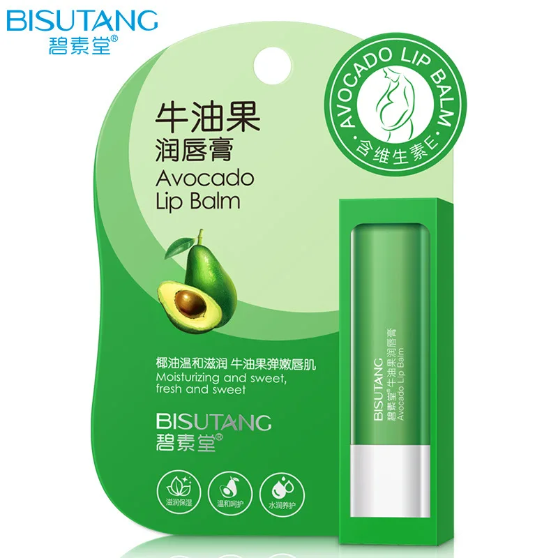 Увлажняющий бальзам для губ Avocado Vera Natural Lipbalm реагирует на температуру цветная