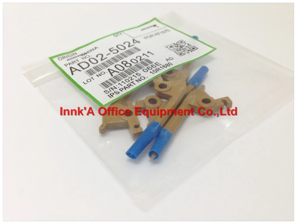 1 комплект новый барабанный захват разделительный зажим для пальцев/фьюзера Ricoh AF