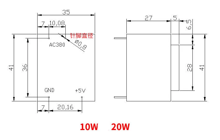Импульсный модуль питания трансформатор Вход AC DC 120V~ 465V Выход DC 5V 12V 24V Максимальный выход 5W 10W 20W