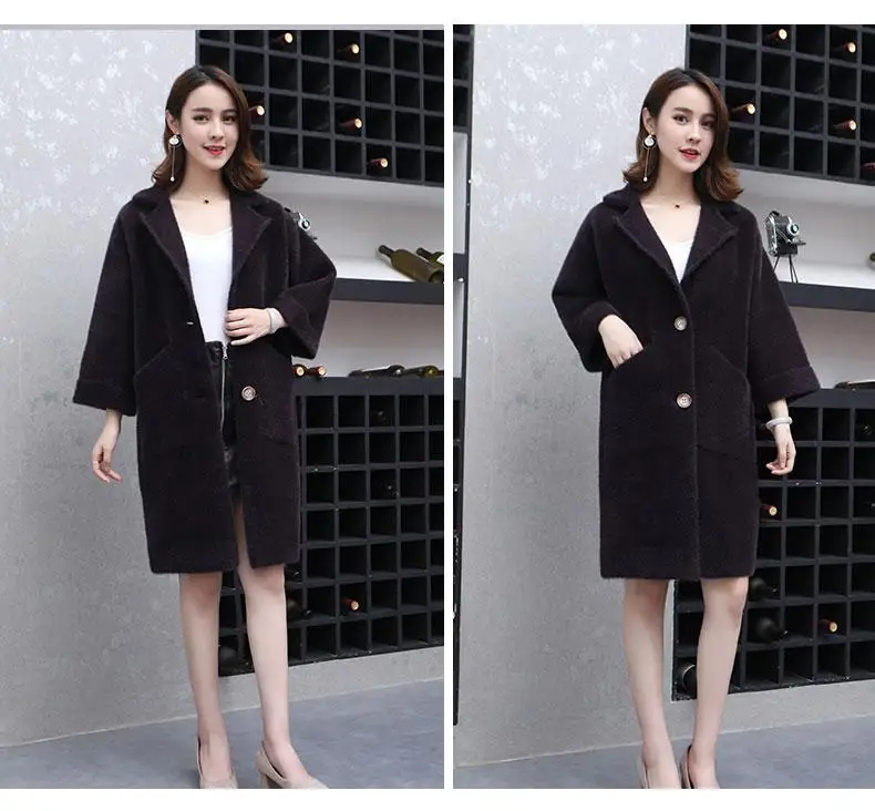 Новинка, женский осенне-зимний вязаный кашемировый свитер с отложным воротником из искусственной норки, Женский Элегантный Теплый кардиган, пальто, верхняя одежда V451
