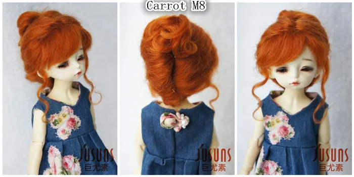 JD160 1/6 1/4 1/3 модные парики из мохера для кукол мягкий парик BJD Размер 6-7 дюймов 7-8 дюймов 8-9 дюймов, классика аксессуары для кукол