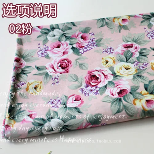 SMTA 50*145 см Лоскутная Ткань Хлопок Ткань tissu au метр Лоскутная бархатная хлопковая ткань метр цветок 200 г/м - Цвет: B1376