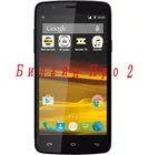 Закаленное стекло для смартфона Beeline Pro 2 9H, Взрывозащищенная защитная пленка для экрана телефона