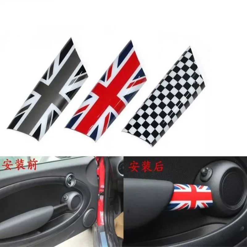 Аксессуары для BMW Mini Cooper R55 56 57 58 внутренняя отделка Защитная крышка дверной ручки