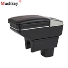 Подлокотник для SUZUKI Swift, центральный контейнер для хранения, подстаканник, пепельница, консоль, аксессуары для стайлинга автомобилей