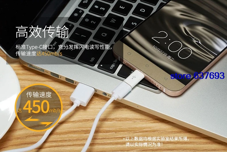 Новая мода высокое качество USB3.0 штекер для Тип C гнездовой разъем зарядки и