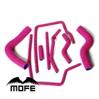 Силиконовый шланг для охлаждающей жидкости Impreza GC8 EJ20 2,0 STi WRX GT, версия 3-6, 1997-2000, 8 шт.