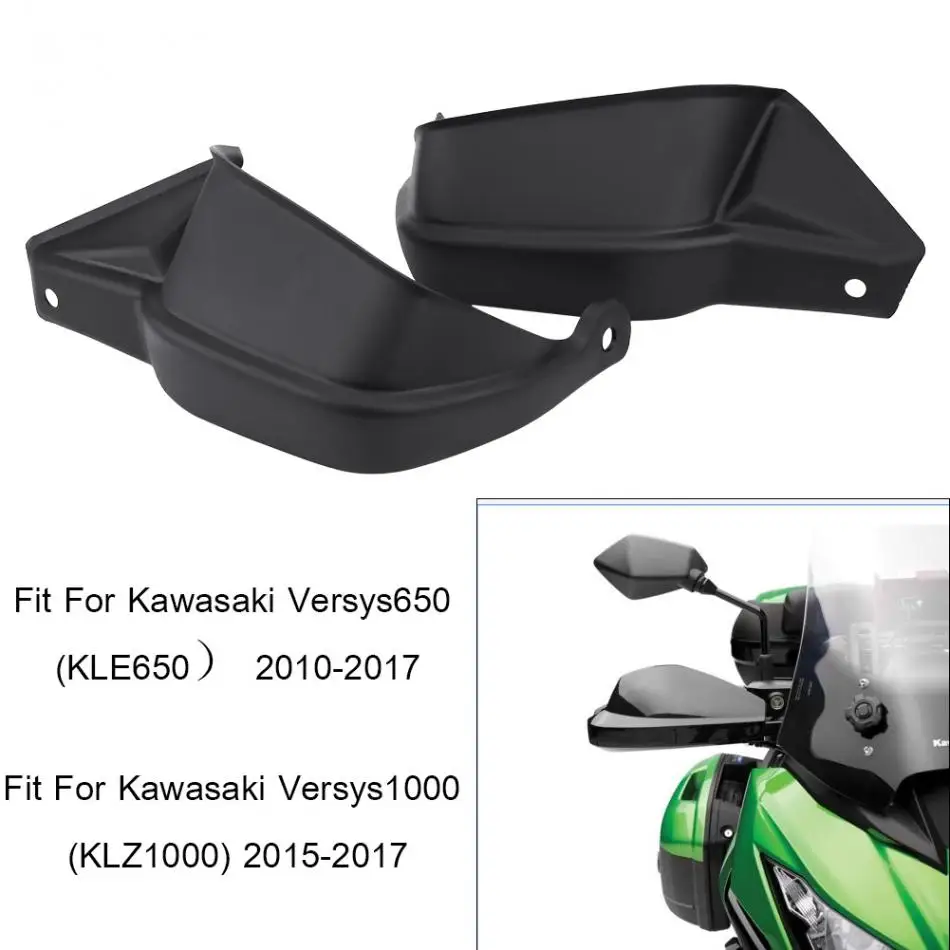 Мотоциклетная защита рук ракушек рука бар крышка для Kawasaki Versys 650 KLE650 2010 2011 2012 2013
