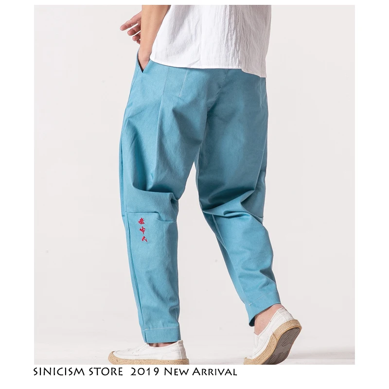 Sinicism Store мужские свободные штаны шаровары 2019 Streewear Harajuku черные джинсы плюс размер