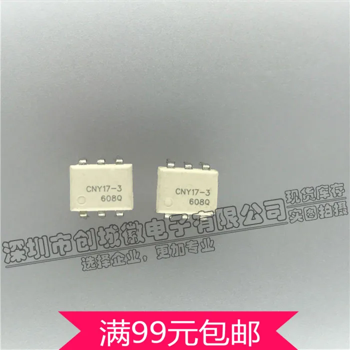 

100pcs/lot CNY17-3 Optocouplers DIP-6 Phototransistor Output