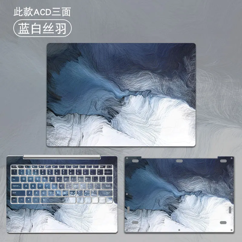 Наклейка для ноутбука в мраморном стиле Xiaomi Mi Notebook Air 12 13 чехол Pro 15 6 игровой