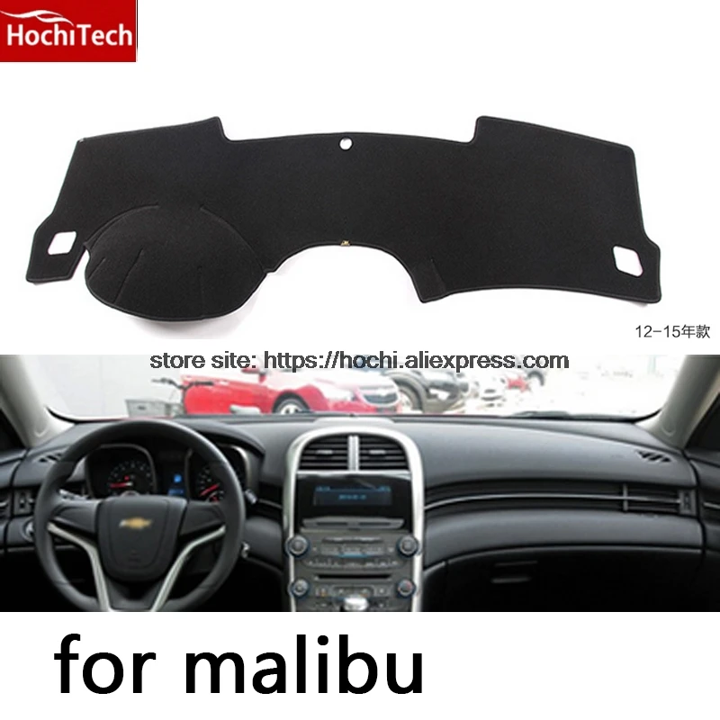 Коврик HochiTech для приборной панели chevrolet malibu XL 2012 2016 защитный коврик затеняющая