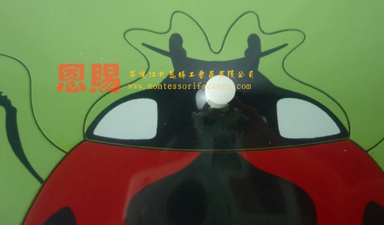 Пазл Цикада из материалов Монтессори школьные Обучающие деревянные игрушки