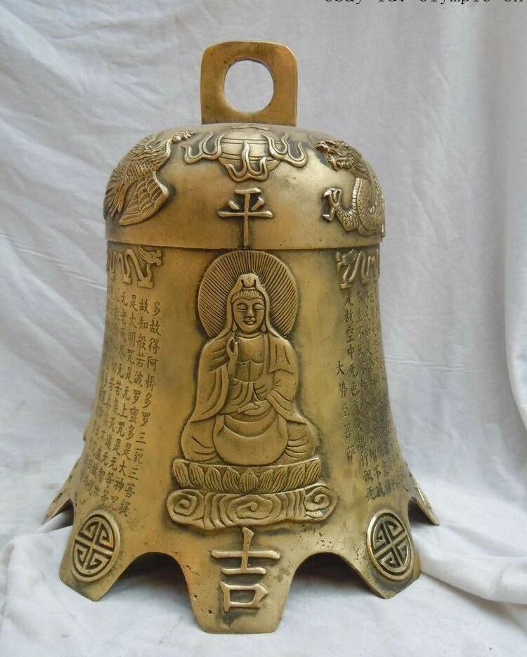 

16" China copper brass carved dragon phenix Kwan-yin Sakyamuni bell statue