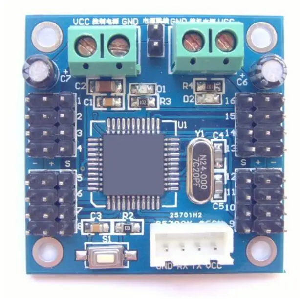 10 pcs Lcsc-16 type 16 steering servo motor controller + USB cable | Компьютеры и офис