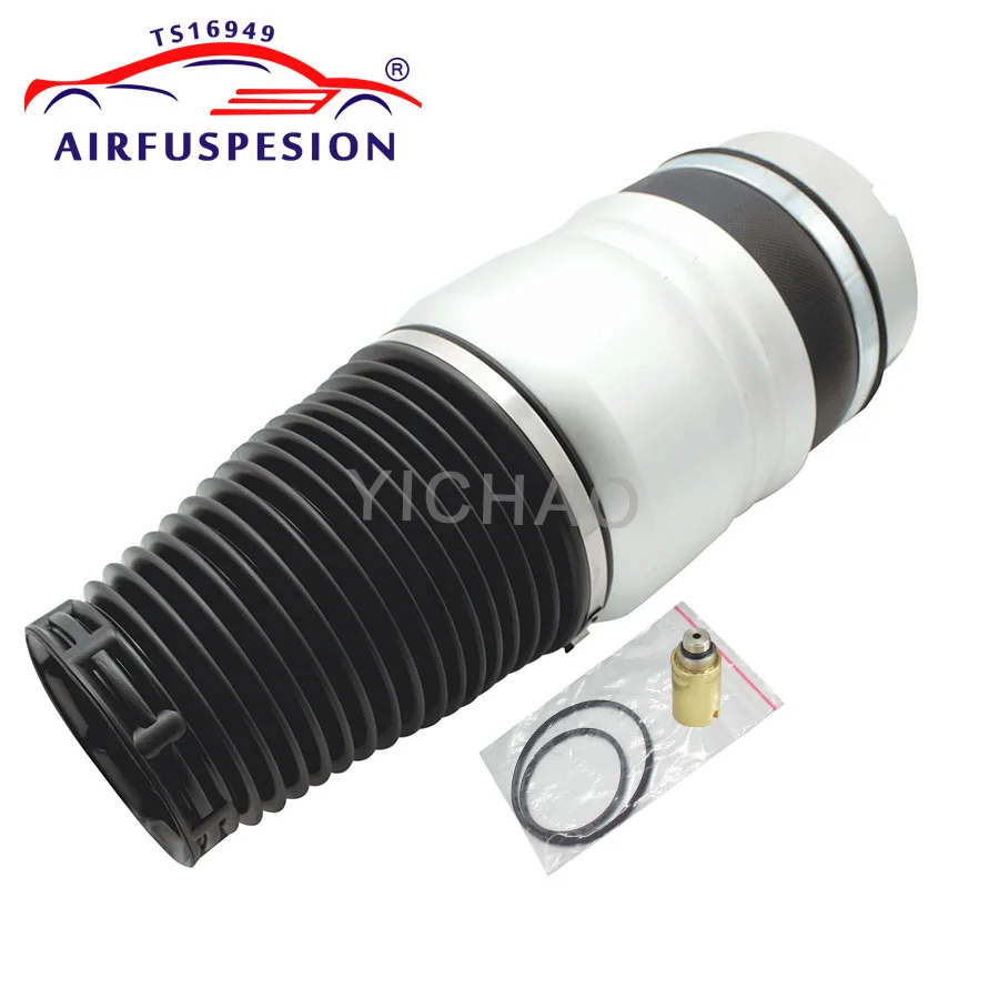 Ремкомплекты передней пневматической рессоры для Audi Q7 Porsche Cayenne Volkswagen VW Touareg 7L8616039D
