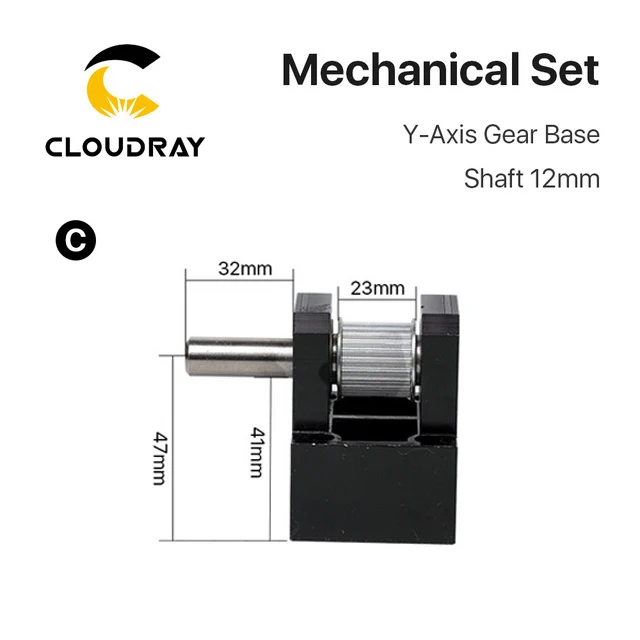 Cloudray LC зубчатая база набор машина механические части для лазерной гравировки резки - Цвет: C Y-Axis Gear Base
