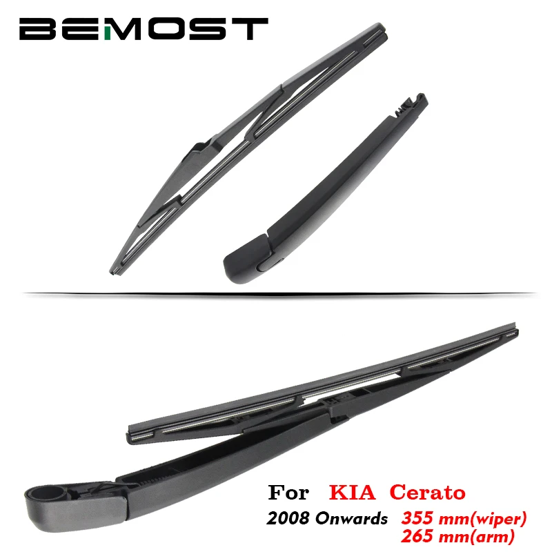 Резиновая рукоятка BEMOST для Kia Cerato 355 мм Хэтчбек 2008 2009 2010 2011 2012 2013 2014 2015 2016 2017 2018 |