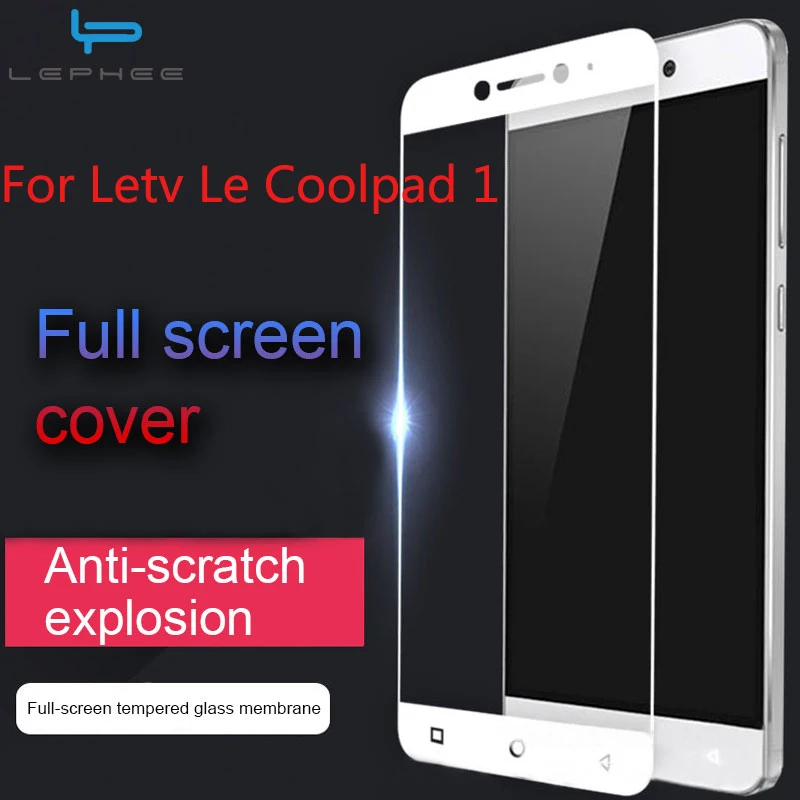 Lephee для LeTV LeEco Le Прохладный 1 закаленное Стекло Coolpad Экран протектор cool1 полный