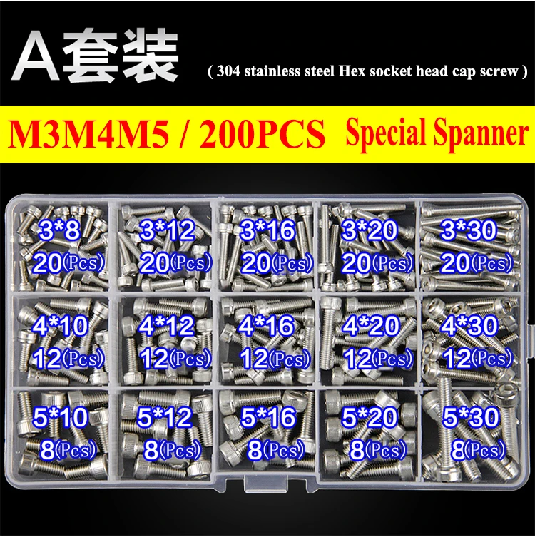

A200pcs B221pcs/ 304 316 stainless steel Screw kits Hex socket head cap screw DIN912 Hexagon Cylinder Bolt Kits