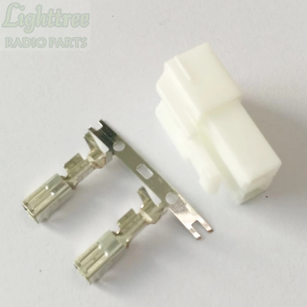 20 комплектов штыри для силового кабеля HYT и Kenwood TM600 TM800 MD780 TK768G TK868G|Детали