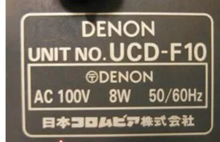 Сменная Лазерная линза DENON/UCDF10 выделенная оптическая для пикапа/лазерная головка